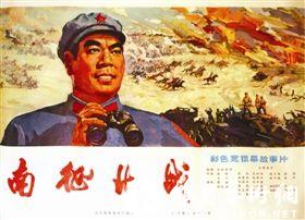 哪里可以做假日语等级